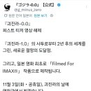 (주)퍼스트팜 이미지