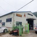 라피드모터스 네이버블로그