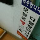 백일홍스테이 이미지