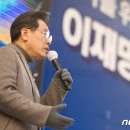 러시아, 우크라이나 '전면적 침공'.. 국경서 동시 작전, 수도엔 미사일 퍼부어 이미지