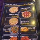 브라보치킨호프 네이버블로그