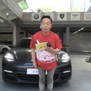 차차차자동차공업사 이미지