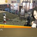 [P4G] 이나바 시의 1년 살이 후기