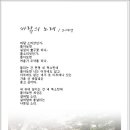 바람의노래 티스토리