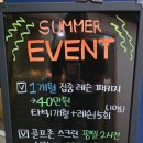 윤프로 골프 스크린 | 용인스크린골프 골프하는신프로 골프연습장&amp;스크린골프에 다녀온 후기