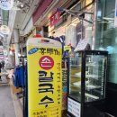 정가네홍두깨손칼국수 이미지