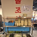 도담숯불갈비 | 세종 도담동 맛집 김금자숯불갈비 세종도담점 | 숯불갈비 내돈내산 후기