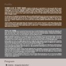 충북도립교향악단 정기연주회 이미지