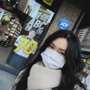 이수할인마트 이미지