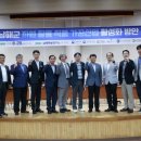 남해산업 이미지