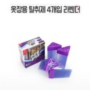 혀니혀니 이미지