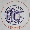 도장1길 이미지