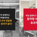 퇴촌이룰영어학원
