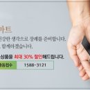 장례마트 이미지