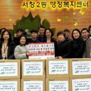 에스엠세탁 이미지