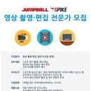 제이앤제이주 이미지