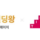 에스에이치 이미지