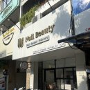 누리케어 | 호치민 1군 가성비 네일샵 추천 : Nuli beauty(누리 뷰티) 원톤 젤 네일, 패디 케어 후기