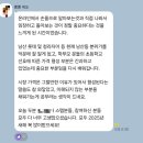 남산동커뮤니티센터 | 대구 중구 남산동 임장 (feat. 내 상황에서 베스트는 어디일까?)