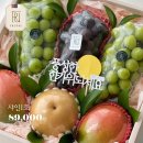 프루프루청주점