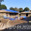 정의1리 이미지