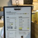 한나식빵서대문역점