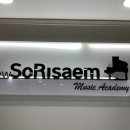 소리샘피아노 이미지