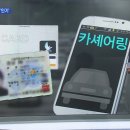 수만카써비스 이미지