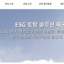 한국평가원