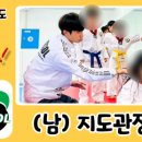 밝은빛아이 태권도장 이미지
