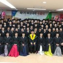 연초농업협동조합 거제저널