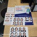 포항시청 화장실 | 포항시청 앞 여권사진 잘 찍는 사진관 포토에세이 후기
