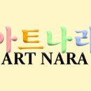 영도다리떡방앗간