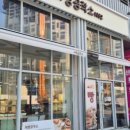 제빵공작소 이미지