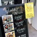 소수미반상 이미지