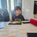 연산 | 예비초등 수학준비, 연산 기본기 다시 잡아준 일프로연산 후기