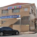 유천아파트 Daum카페