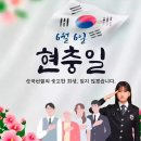 다음주 는 월요일 은 KBS2 라디오 은가은 의 빛나는 트로트 와 화요일 MBC 라디오-박준형,박영진 의 2시 만세 가수님 출연을 응원 이미지