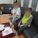 희망누리평생교육원 | 노원실버강사 활동이 궁금해 방문한 백세누리평생교육원 후기