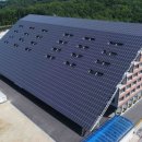 한해 태양광발전소 이미지