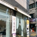 도봉-도봉-서울도봉-2520 이미지