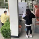 동인시티타운경로당 이미지