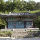 봉서사 이미지