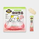 프랜드 펫 이미지