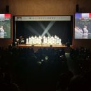 🇫🇷 파리에서 온 천사들의 사랑과 희망의 음악선물🎁파리나무십자가 소년합창단 ❤️ 이미지