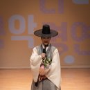 온나라