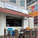 킴스파크 이미지