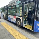 NEO공인중개사사무소 이미지