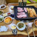 김포백구두대통삼겹살
