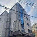 청년부동산공인중개사사무소 이미지